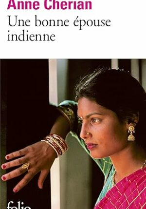 Une bonne épouse (Anne Cherian)
